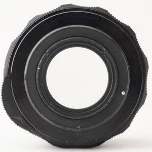 Pentax Asahi Super Takumar 55mm f/1.8 Pentax M42 Mount