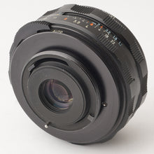 Load image into Gallery viewer, Pentax Asahi SMC FISH EYE Takumar 17mm f/4
