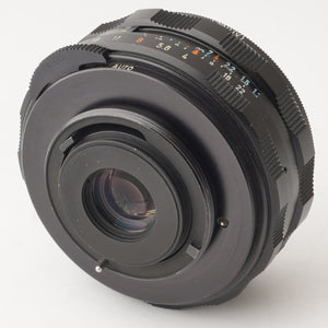 Pentax Asahi SMC FISH EYE Takumar 17mm f/4