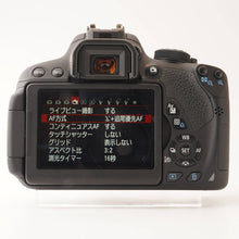 Load image into Gallery viewer, Canon EOS Kiss X7i / Zoom Lens EF-S 18-135mm f/3.5-5.6 IS STM
