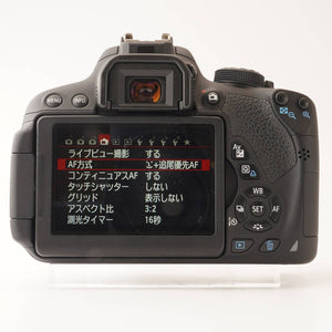 Canon EOS Kiss X7i / Zoom Lens EF-S 18-135mm f/3.5-5.6 IS STM