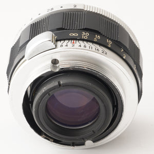 Pentax Asahi Auto Takumar 55mm f/2 M42 Mount