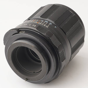 Pentax Asahi Super Takumar 105mm f/2.8 M42 Mount