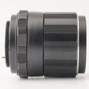 Pentax Asahi Super Takumar 105mm f/2.8 M42 Mount