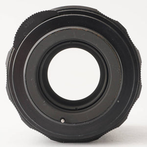 Pentax Asahi Super Takumar 105mm f/2.8 M42 Mount