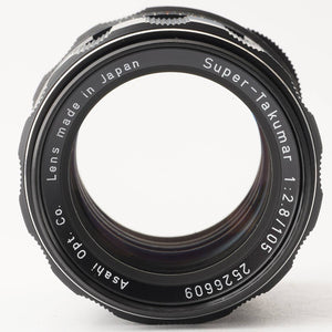 Pentax Asahi Super Takumar 105mm f/2.8 M42 Mount