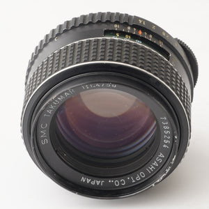 Pentax Asahi SMC TAKUMAR 50mm f/1.4 M42 Mount