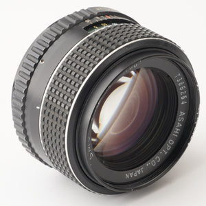 Pentax Asahi SMC TAKUMAR 50mm f/1.4 M42 Mount
