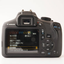 Load image into Gallery viewer, Canon EOS REBEL T6 Digital SLR Camera
