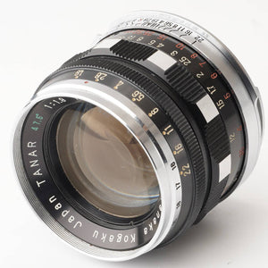 Tanack Type V3 / TANAR 50mm F1.9