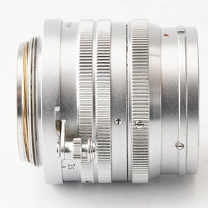 Leica Summarit 5cm 50mm f/1.5