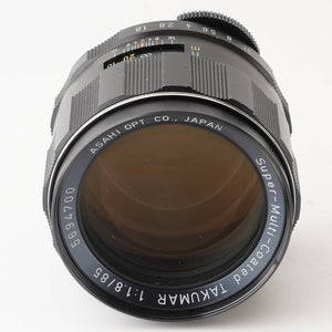 Asahi Pentax Super-Multi-Coated TAKUMAR 85mm f/1.8 M42 Mount