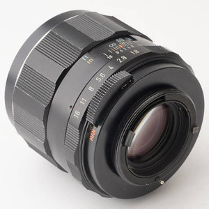 Asahi Pentax Super-Multi-Coated TAKUMAR 85mm f/1.8 M42 Mount
