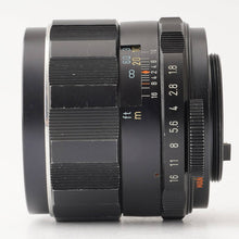 Load image into Gallery viewer, Asahi Pentax Super-Multi-Coated TAKUMAR 85mm f/1.8 M42 Mount
