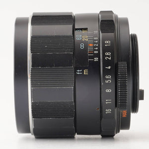 Asahi Pentax Super-Multi-Coated TAKUMAR 85mm f/1.8 M42 Mount
