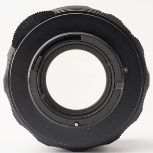 Asahi Pentax Super-Multi-Coated TAKUMAR 85mm f/1.8 M42 Mount