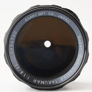Asahi Pentax Super-Multi-Coated TAKUMAR 85mm f/1.8 M42 Mount