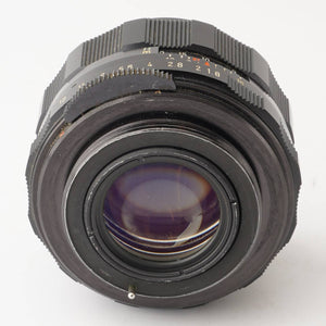Pentax Asahi Super TAKUMAR 55mm f/1.8 M42 Mount