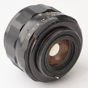 Pentax Asahi Super TAKUMAR 55mm f/1.8 M42 Mount