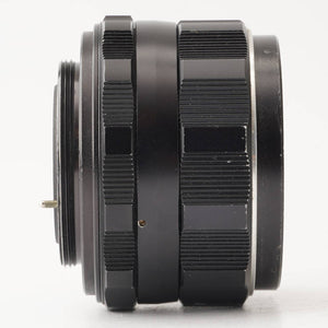 Pentax Asahi Super TAKUMAR 55mm f/1.8 M42 Mount