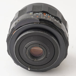 Pentax Asahi Super-Takumar 28mm f/3.5 M42 Mount