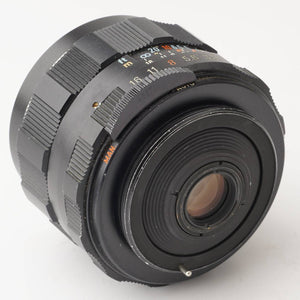 Pentax Asahi Super-Takumar 28mm f/3.5 M42 Mount