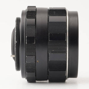 Pentax Asahi Super-Takumar 28mm f/3.5 M42 Mount