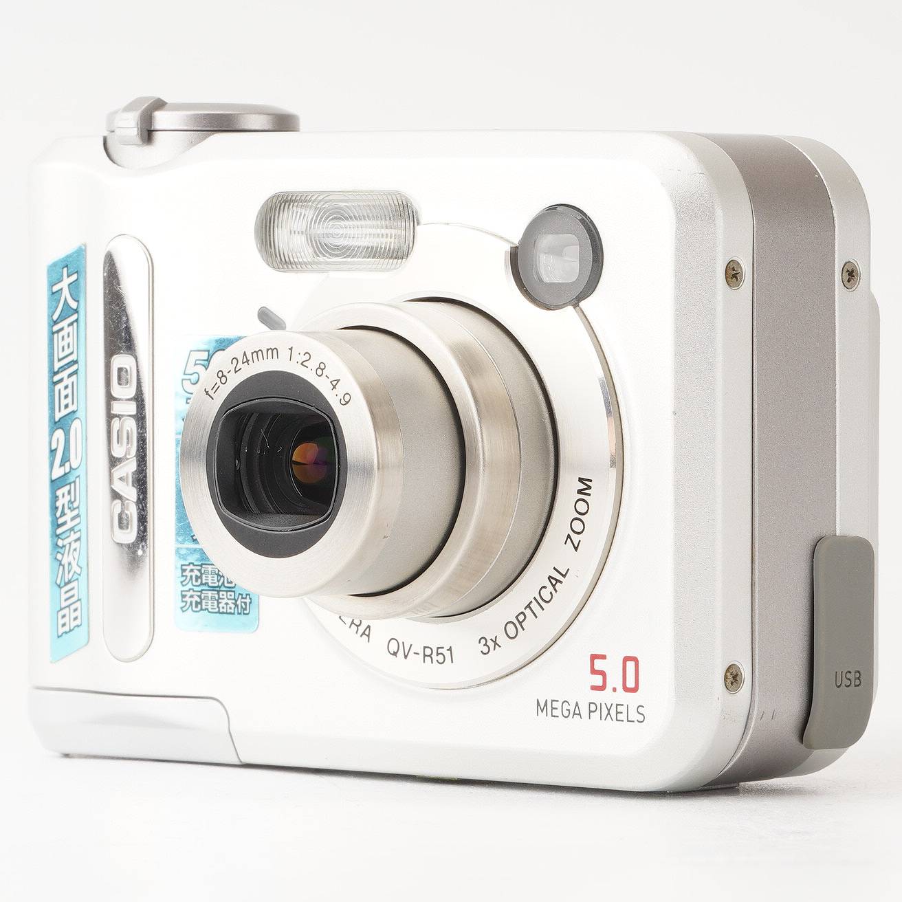 【WR】CASIO QB-R51 コンパクトデジタルカメラ カシオ CASIO QV-R51 コンパクトデジタルカメラ / Optical Zoom