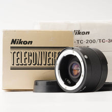 画像をギャラリービューアに読み込む, ニコン Nikon テレコンバーター Teleconverter TC-200 2x Fマウント
