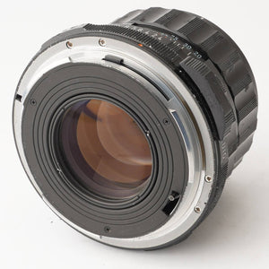 Pentax Asahi Super Multi Coated Takumar 6X7 105mm f/2.4