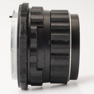 Pentax Asahi Super Multi Coated Takumar 6X7 105mm f/2.4