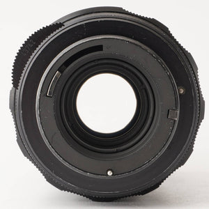 Pentax Asahi SMC Takumar 150mm f/4 M42 Mount