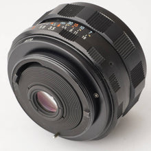 Load image into Gallery viewer, Pentax Asahi Super-Multi-Coated TAKUMAR 35mm f/3.5 M42 Mount
