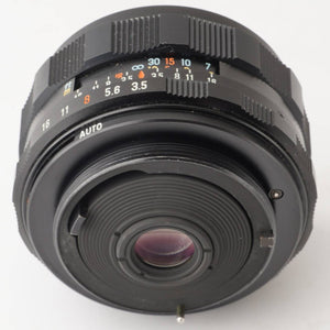 Pentax Asahi Super-Multi-Coated TAKUMAR 35mm f/3.5 M42 Mount