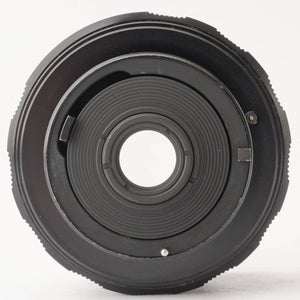 Pentax Asahi Super-Multi-Coated TAKUMAR 35mm f/3.5 M42 Mount