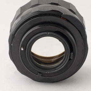 Pentax Asahi Super Multi Coated TAKUMAR 55mm f/1.8 M42 Mount