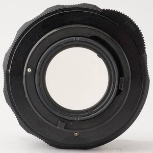 Pentax Asahi Super Multi Coated TAKUMAR 55mm f/1.8 M42 Mount
