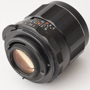 Pentax Asahi Super-Multi-Coated TAKUMAR 35mm f/2 M42 Mount
