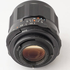 Pentax Asahi Super-Multi-Coated TAKUMAR 35mm f/2 M42 Mount