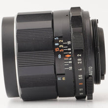 Load image into Gallery viewer, Pentax Asahi Super-Multi-Coated TAKUMAR 35mm f/2 M42 Mount
