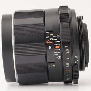 Pentax Asahi Super-Multi-Coated TAKUMAR 35mm f/2 M42 Mount