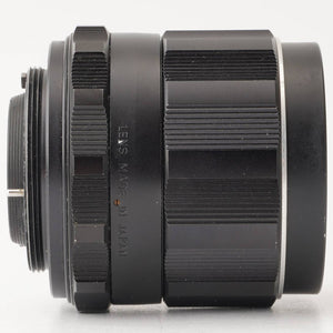 Pentax Asahi Super-Multi-Coated TAKUMAR 35mm f/2 M42 Mount