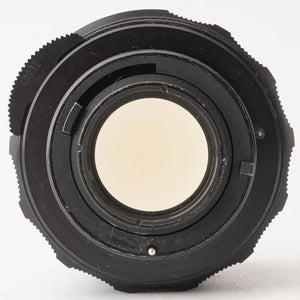 Pentax Asahi Super-Multi-Coated TAKUMAR 35mm f/2 M42 Mount