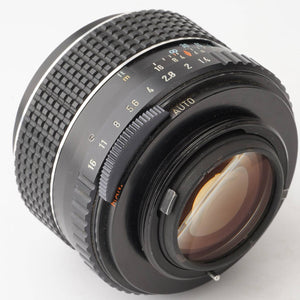 Pentax Asahi SMC TAKUMAR 50mm f/1.4 M42 Mount