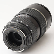 Load image into Gallery viewer, Pentax FA 645 Zoom 80-160mm f/4.5
