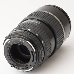 Pentax FA 645 Zoom 80-160mm f/4.5