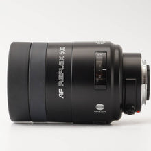 Load image into Gallery viewer, Minolta AF REFLEX 500mm f/8 Sony A mount
