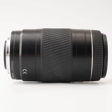 Load image into Gallery viewer, Minolta AF Zoom 75-300mm f/4.5-5.6 D
