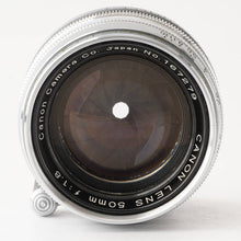 画像をギャラリービューアに読み込む, キヤノン Canon Serenar 50mm F1.8 ライカ L39マウント
