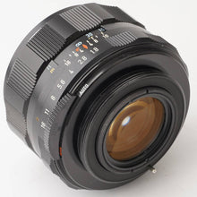 Load image into Gallery viewer, Pentax Asahi Super Takumar 55mm f/1.8 M42 Mount
